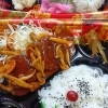 手作り弁当出来ました！お弁当の事前ご注文も承ります！