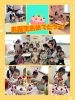 みんなで祝う誕生日の思い出「4月のおたんじょうび会の様子をご紹介します」
