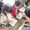🎏「特徴を捉える力」「比較する力」「言葉で説明する力」🧗【2歳～未就学児のボルダリング知育教室のぼちー】★葛西
