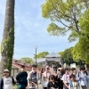 4月余暇活動のご報告