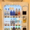 ousa店内【自動販売機について】