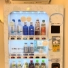 ousa店内【自動販売機について】