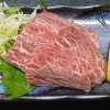 ０４月２０日　本日のおすすめ品！！