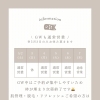 GW通常営業！《自分磨きの時間》