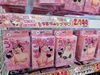 「貼るだけボリュームメイク！「うそつきブラ」「うるちゅるブラ」コーナー登場」