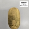 小判買取　蔵たけうち出雲店　貴金属・アクセサリー売るなら地域密着店にお任せ下さい