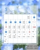 「5月のご予約空き状況のご案内【カイロプラクティックK＆S松江】」