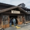 .·´¯`(>▂<)´¯`·. 恩師ご夫妻を訪ねて40里　★英会話と体操のコラボ教室（堀切、お花茶屋、綾瀬、亀有、小菅）
