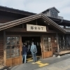 .·´¯`(>▂<)´¯`·. 恩師ご夫妻を訪ねて40里　★英会話と体操のコラボ教室（堀切、お花茶屋、綾瀬、亀有、小菅）