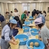 老舗黄麹使用・味噌作り教室参加者募集
