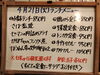 「4/21(火)の小鉢ランチ」