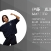 【新スタッフ紹介】スポーツトレーナー・インストラクターのMARIです