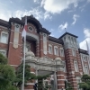 戻ります