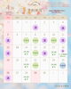 「🌸🐶4月の予約状況🐶🌸（4/6現在）」