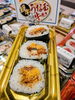「草津店入荷情報！ 📣バイヤーおすすめ新商品 ✨️うな玉牛巻き✨️」
