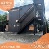 最新の物件情報をお届けします。「駿河区 曲金四丁目 売マンション 7,500万円【静岡市 駿河区 曲金】」