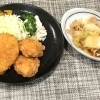 本日のAランチは　ミックスフライ&白菜煮物