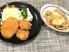 「本日のAランチは　ミックスフライ&白菜煮物」