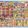 4/23(木)〜26(日) GW日和！お肉・お魚・野菜・お惣菜がお買得
