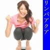 安心して通える １回１回の都度払い制です(^-^)