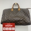 【ルイヴィトン】お買取いたしました‼️