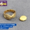 【一宮市・江南市】刻印がない金・プラチナも諦めないで！他店で断られたアクセサリー、当店が拝見します【高価買取/金買取/プラチナ買取】