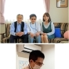 やがては私も行く道…