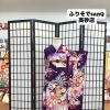 ふりそでsanQ高砂店👘桜藤菖蒲、四季の草花🌸古典柄コーディネート✨GW来店予約承り中🌟【東京都葛飾区限定！成人式の豪華振袖フルセットレンタル)