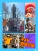 夢中になって遊べる、遊び場満載！「【番外編】レラでの最後のおさんぽと空港公園あそびの様子をご紹介します」