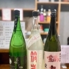 飲んでみたかった3本🍶