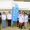 地域とともに盛り上げる！西大寺マラソン大会2026に参加・協力