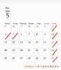 ５月も引き続き痩身＆エイジングケア♪「５月営業日&GW休業のお知らせ★」