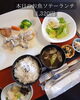 魚介の旨味溢れるランチ「温泉旅館でランチ＆日帰り入浴！南魚沼市の旬彩の庄 坂戸城でくつろぎのひとときを。」
