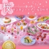 スイーツ＆ランチブッフェ「桜香る春スイーツと中国料理」GWスペシャルバージョン
