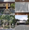 「伊曽乃神社で 祀られている 『コノハナサクヤヒメノミコト』 という安産・育児の神様に 参拝をさせて頂きました」