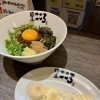 【マヨネーズ祭り、開催！！】  