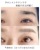 「目元のお手入れでここまで変わる！眉とまつげのBefore→After 【緑区・刈谷・東郷からでも通いやすい豊明まつ毛と眉毛サロン】」