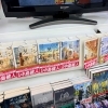 ドラマ化で話題！『コンビニ兄弟』