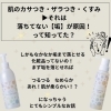 【感謝】ニュースを書き始めて1ヶ月。今、一番読まれているお話は？