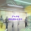 ブログのURLも変わります