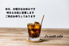 「J's craft cafe です」