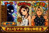 メイン3人の画像です✨️他にも色々いるわよ(⁠・⁠∀⁠・⁠)「近々日本酒遊びやります✨️水曜日も宜しくです✨️」