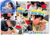 「船堀校　iTeenEXPO始動開始！」