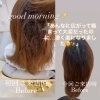 good morning✨本日も宜しくお願い致します🙇🏻‍♀️🍀✨