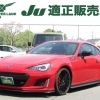 H30年式BRZ 2.0 STIスポーツ入庫！ピュアレッド×HKS車高調の6速MTです