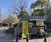 Daenさんのキッチンカー。グレーの車体が目印「🍊 街ぐるみでおもてなし－その⑦　食のおもてなし　編－」
