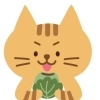 新着求人【2026年4月24日号】