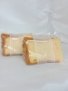 「シフォンケーキ　たまご」