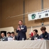 2026年度定時総会と4月例会懇親会を開催しました