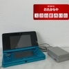 【ニンテンドー3DS】お買取いたしました！